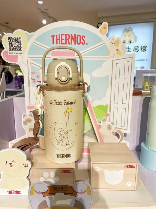 【春上新】9楼母婴生活馆  膳魔师小王子联名款不锈钢保温杯460ml带杯套带提手316L不锈钢内胆 吊牌价：298元 活动价：258元 商品图1