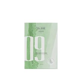 【达肤妍专场】 达肤妍海葡萄面膜 买6盒送一盒 补水保湿修护舒缓紧致弹嫩