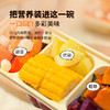 一号农场 7种粗粮烤蔬营养早餐免煮加热即食温热轻食餐轻负担代餐饱腹 商品缩略图2