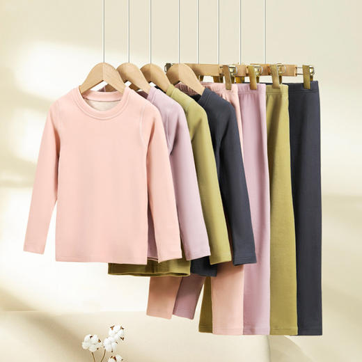 【南瓜拿铁】COO ENERGY“热卖爆款”儿童秋冬轻暖系列山羊绒保暖套装 商品图0