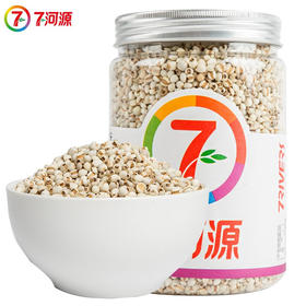 七河源有机薏仁米1kg【※】