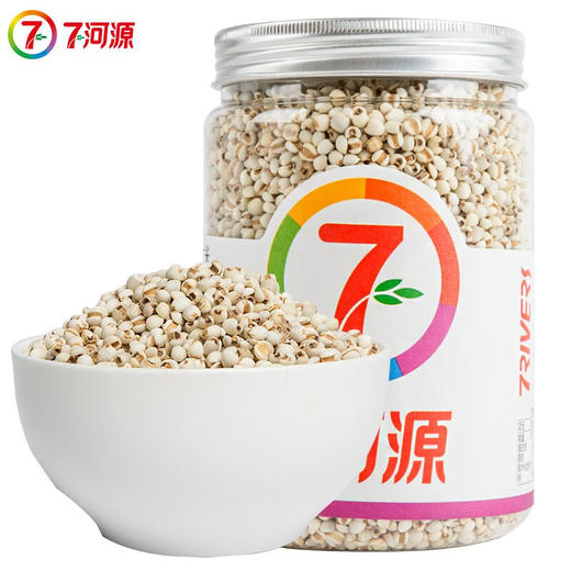 七河源有机薏仁米1kg【※】 商品图0