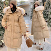 奢姿大码女装2025冬季胖妹妹时尚连帽长款羽绒服气质保暖显瘦外套735430D128 商品缩略图1
