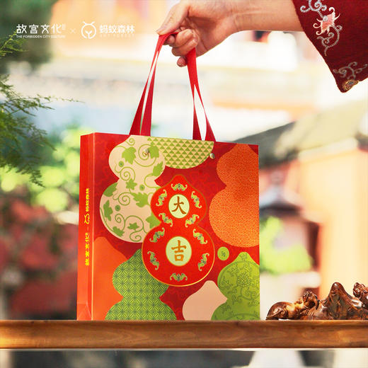 【故宫文化x蚂蚁森林】故宫福禄绵长笔记本手串礼盒 商品图5