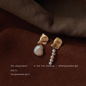 雀说 巴洛克异形淡水珍珠手作设计感不对称925银针耳环A132