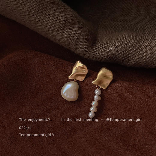 雀说 巴洛克异形淡水珍珠手作设计感不对称925银针耳环A132 商品图0