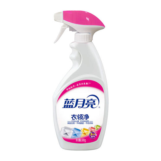 蓝月亮 洗护家清11件套 （81001007） 商品图7