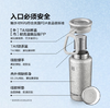 北鼎钛泡茶保温杯 商品缩略图7
