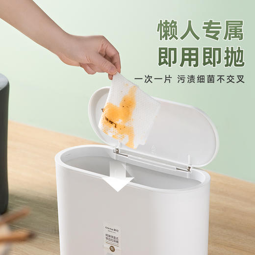 【茶花】家用厨房去油湿巾厨房湿巾 商品图3