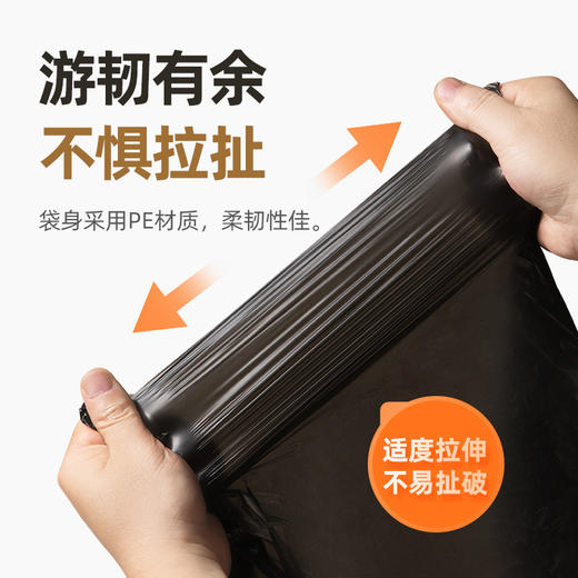 【茶花】一大卷抽绳垃圾袋100只家庭量贩装 商品图4