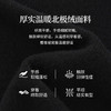 【年货节】熙世界撞色贝壳绣毛衣女宽松慵懒黑色落肩长袖针织衫2025秋冬新款 商品缩略图3