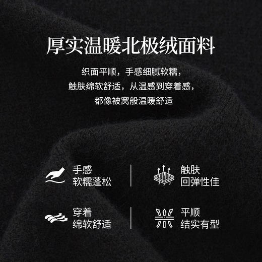 【年货节】熙世界撞色贝壳绣毛衣女宽松慵懒黑色落肩长袖针织衫2025秋冬新款 商品图3