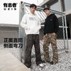 有志者UZIS运动长裤秋冬迷彩直筒型秋冬款宽松加厚篮球训练裤丛林 商品缩略图4