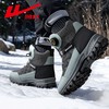 回力男鞋冬季高帮东北零下大棉鞋新款保暖防寒鞋子拒水加厚雪地靴 商品缩略图0