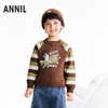【实体店同款】男童中领针织上衣冬季新款安奈儿童装XB544026 商品缩略图0