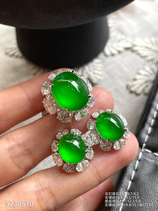 老坑帝王绿蛋面套装【5230510】具体价格微信咨询 商品图5