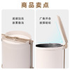 【茶花】简约脚踏垃圾桶踩脚弹盖免手开 商品缩略图4