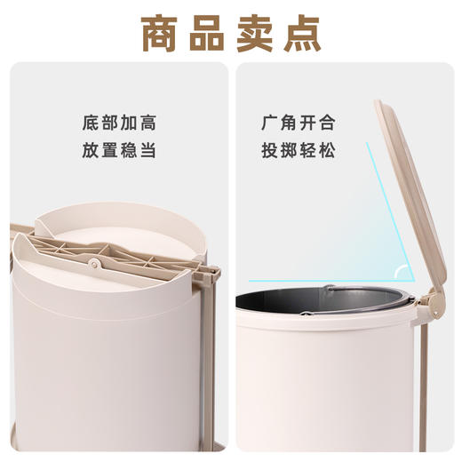 【茶花】简约脚踏垃圾桶踩脚弹盖免手开 商品图4