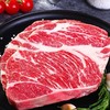 澳洲谷饲超值牛排套餐 | 精选安格斯牛 大理石雪花纹 肥瘦比适口性高 肉质鲜嫩多汁 奶香味十足 低脂肪高蛋白 商品缩略图3