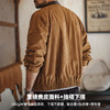 马登工装美式复古麂皮绒教练夹克立领短款美拉德翻毛皮外套男秋 商品缩略图3