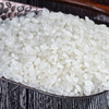 华稻良谷纪五常大米 5kg 商品缩略图4