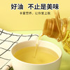 物理压榨 亚麻酸高含量亚麻籽油一级冷榨食用油1.25升桶装家用商用炒菜凉拌植物油农产品农家油新款新品 商品缩略图3