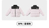 北面  25年秋冬  羽绒服  8A4C 商品缩略图9