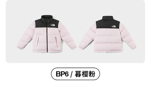 北面  25年秋冬  羽绒服  8A4C 商品图9