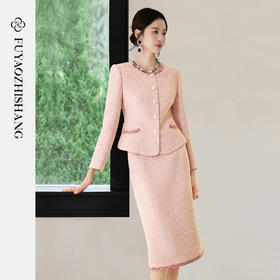 【雾粉凝光】小香风套装女2025秋冬粗花呢西装外套富家千金风穿搭