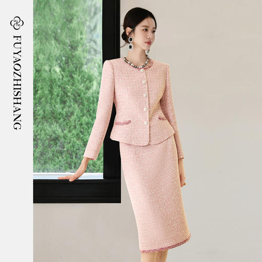 【雾粉凝光】小香风套装女2025秋冬粗花呢西装外套富家千金风穿搭 商品图0