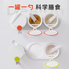 【茶花】圆点玻璃调味瓶简约风 商品缩略图2
