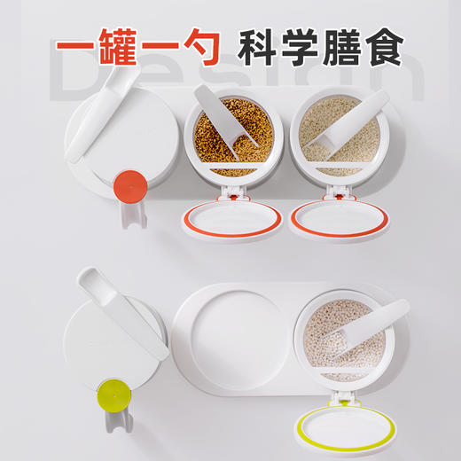 【茶花】圆点玻璃调味瓶简约风 商品图2