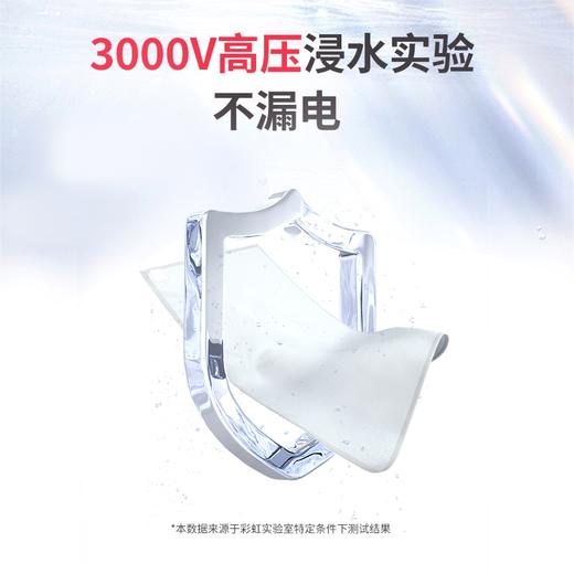 彩虹电热毯（长2.0米*宽1.8米）自动控温特大宽幅双控双温双面纯棉电热毯1535【花色随机】 商品图10