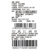 棉果果冬季新品男童女童涤丝纺羽绒保暖加厚白鹅绒羽绒马甲M402171925619 商品缩略图7
