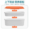 【茶花】双层分隔保鲜盒便当盒塑料学生饭盒上班族分隔密封餐盒收纳 商品缩略图4