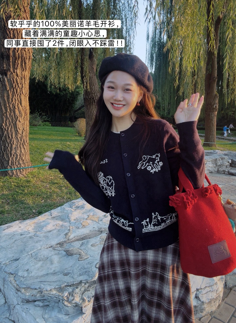 100%羊毛童真动物提花趣味刺绣开衫，现货