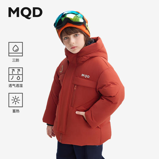 【MQD】【三防】马骑顿儿童羽绒服男童新款冬装连帽外套大童 商品图0