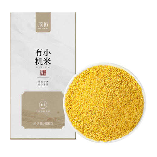 有机油脂黄小米新米香糯粘稠食用月子米脂早餐官方旗舰店五谷杂粮 商品图4