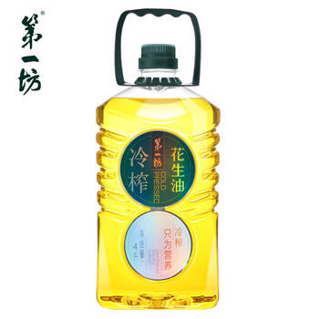 第一坊【保真花生油】冷榨花生油 4L 食用油  压榨一级  至纯净  低油烟 /粮油调味 /食用油 /花生油 商品图5
