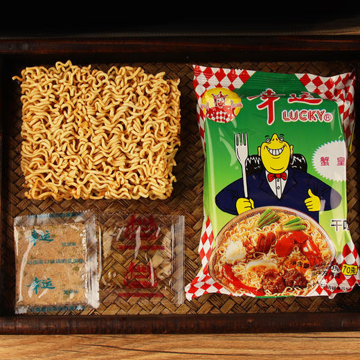新款新品潮汕双料干脆面怀旧8090幸运方便面蟹皇面蟹黄面整箱即食 商品图1