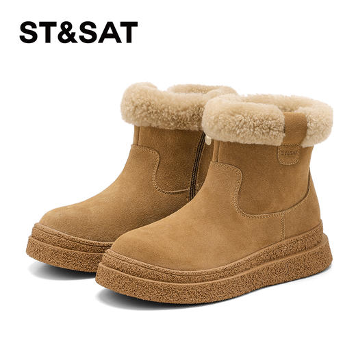 星期六绒绒毛边厚底防滑雪地靴SSD4118CNW 商品图9