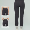 秋冬加厚加绒高腰健身瑜伽裤蜜桃运动收腹提臀鲨鱼裤女外穿ADCK53020 商品缩略图1