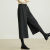 【10/29新品】熙世界锁温羊毛呢直筒八分裤女2025秋冬新款高腰小个子休闲阔腿裤 商品缩略图1