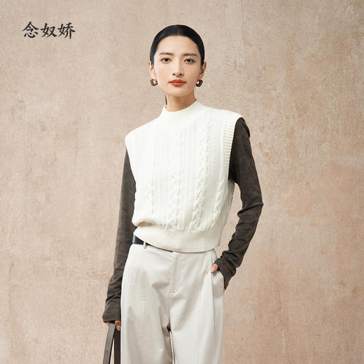 【商场款】CNI5972 “ 扭花马甲 ” 纯净的奶酪白 半高领毛织马甲 有调性高颜值叠穿好看 商品图0