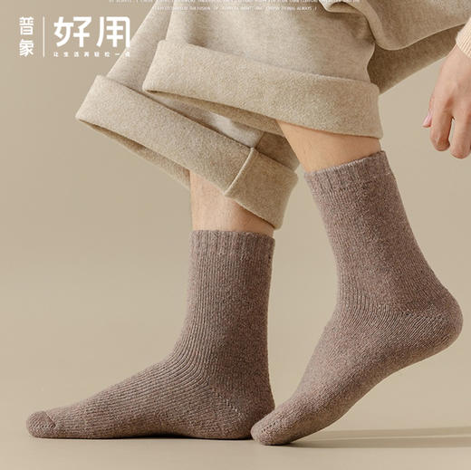 【不畏严寒 特厚羊毛袜！】BAIDAMA 美利奴羊毛袜 商品图0