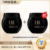 【超模君严选 双12嗨购节】 保税仓直发·全球购·蚂蚁链可扫码溯源  HR新版赫莲娜活颜修护晚霜50ml（50%玻色因）「买一送一」『此链接商品请分开拍单-单独下单』 商品缩略图0