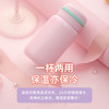 【茶花】马卡龙不锈钢保温杯随行杯340ml 商品缩略图2