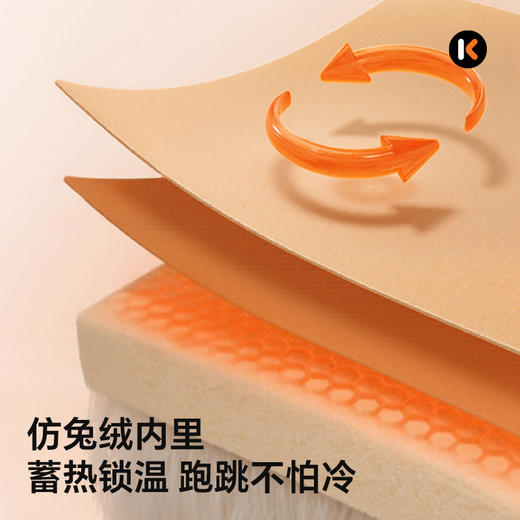 卡特兔童鞋户外儿童运动鞋2025冬季高帮防滑加绒保暖雪地靴棉靴 商品图2