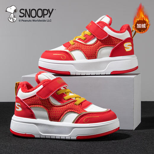 SNOOPY史努比童鞋儿童短绒保暖棉鞋冬季新款中大童时尚耐磨学生休闲板鞋28-38 商品图4