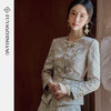 FUYAO扶摇 老钱风西装外套女轻奢高端新中式提花西服套装裙两件套 商品缩略图2